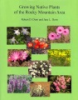 Growing_native_plants_of_the_Rocky_Mountain_area