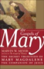 The_Gospels_of_Mary