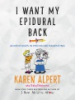I_want_my_epidural_back