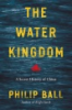 The_water_kingdom