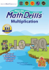 Meet_the_Math_Drills__Multiplication