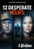 12_Desperate_Hours