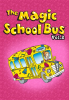 Magic_School_Bus_-_Season_1