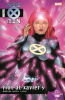 New_X-Men_by_Grant_Morrison_Vol__4__Riot_at_Xavier_s