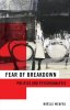 Fear_of_Breakdown