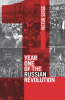 Year_One_of_the_Russian_Revolution