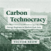Carbon_Technocracy