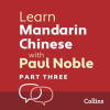 Learn_Mandarin_Chinese_with_Paul_Noble_____Part_3