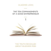 The_Ten_Commandments_of_a_Good_Entrepreneur