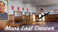 Mao_s_Last_Dancer