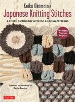 Keiko_Okamoto_s_Japanese_Knitting_Stitches