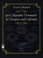 850_Calligraphic_Ornaments_for_Designers_and_Craftsmen