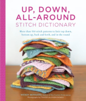Up__down__all-around_stitch_dictionary