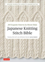 Japanese_knitting_stitch_bible