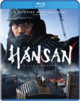 Hansan__rising_dragon