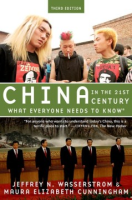 China_in_the_21st_century