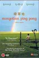 Mongolian_ping_pong