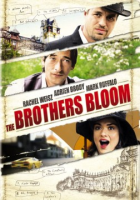 The_brothers_Bloom